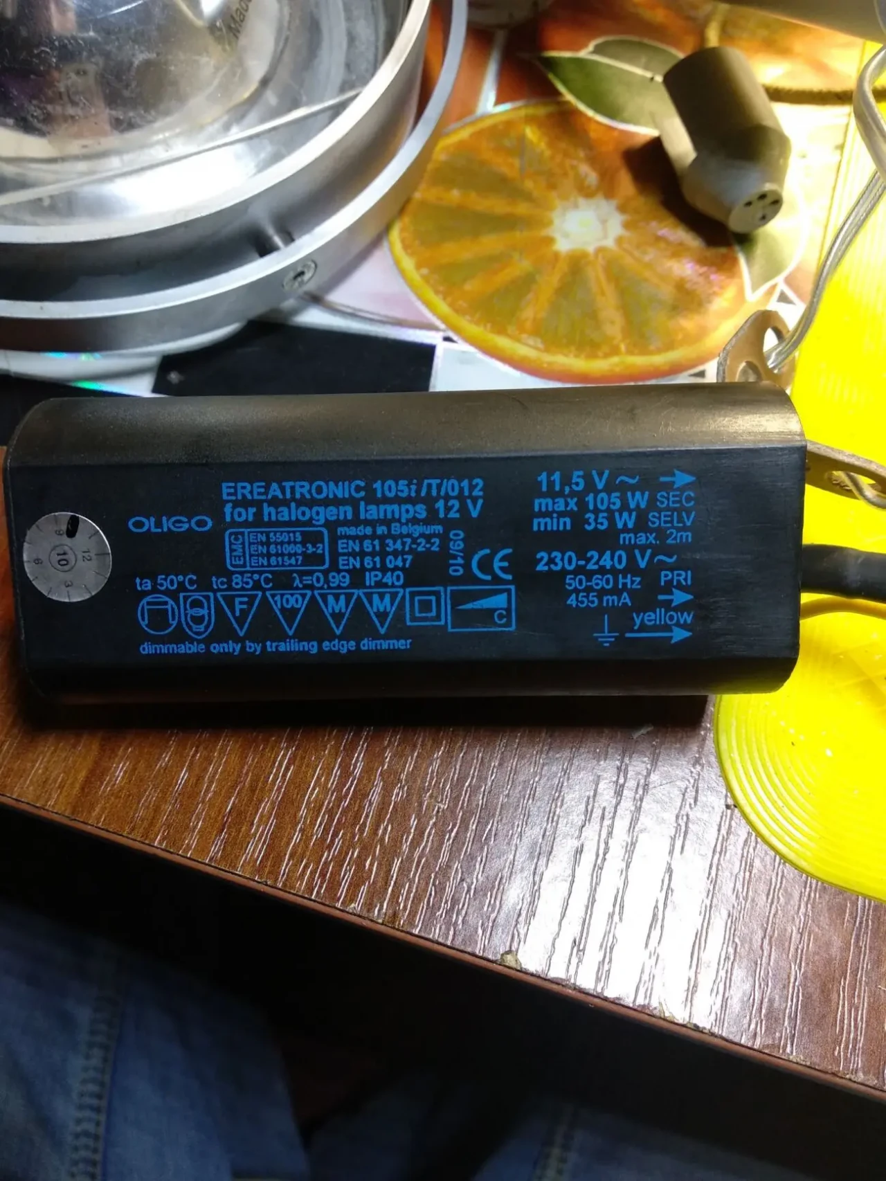 Багаторежимний термінал Xinwei Wi156 3