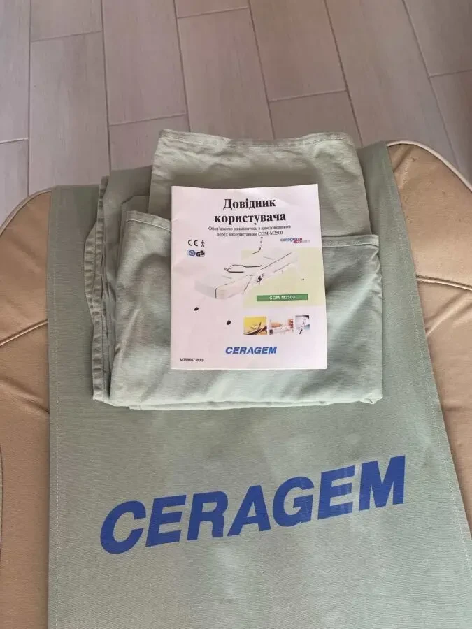 Корейская нефритовая массажная кровать Seragem Cgm-m3500 4