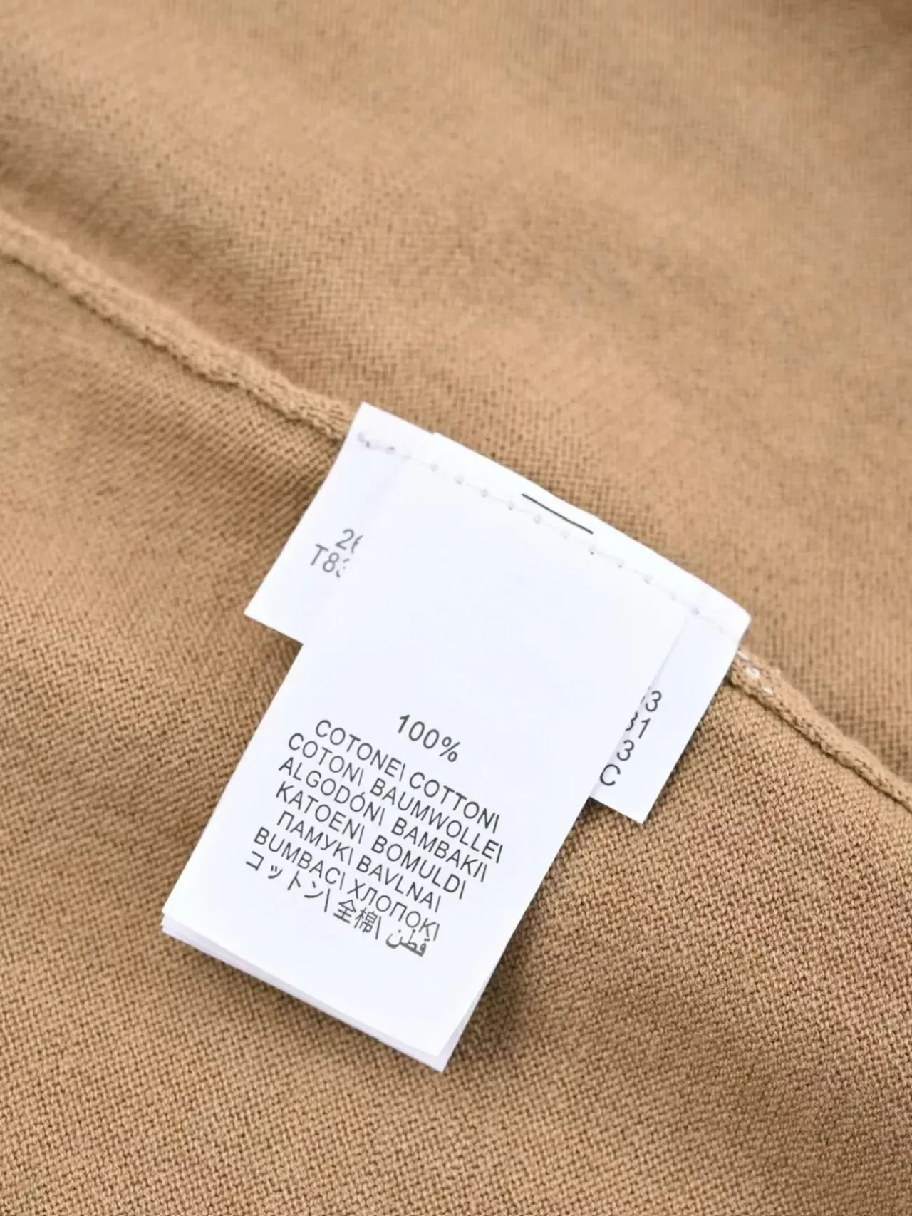 Чоловіча теніска Bc (вязка) 5