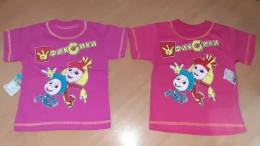 Футболка дитяча