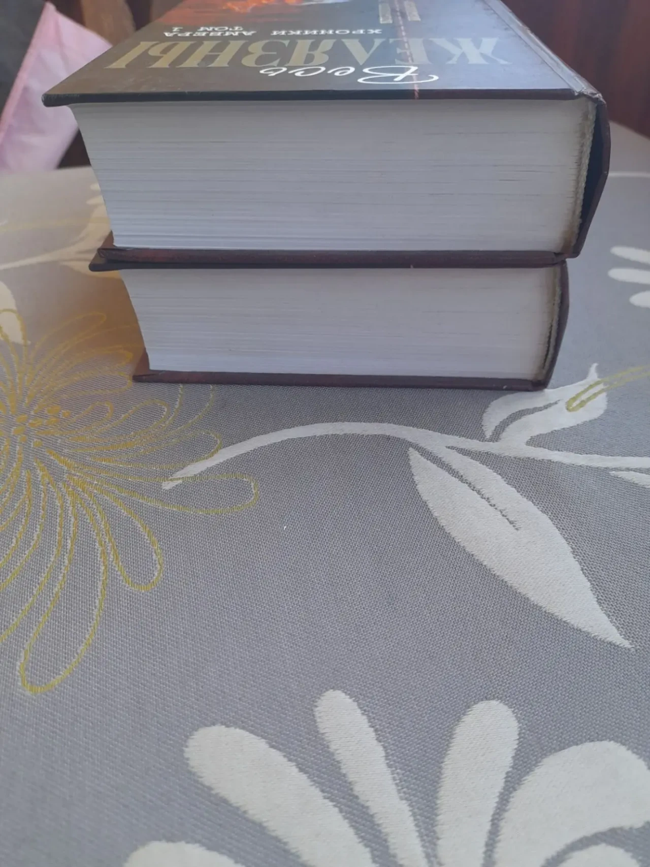 Роджер Желязны  Хроники Амбера комплект Отцы основатели фантастика 7