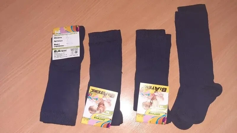 Гольфи дитячі 5