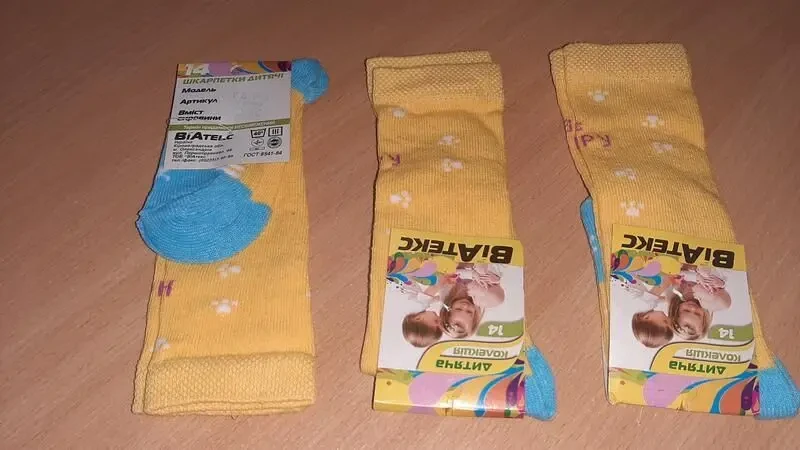 Гольфи дитячі 2