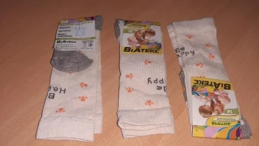 Гольфи дитячі