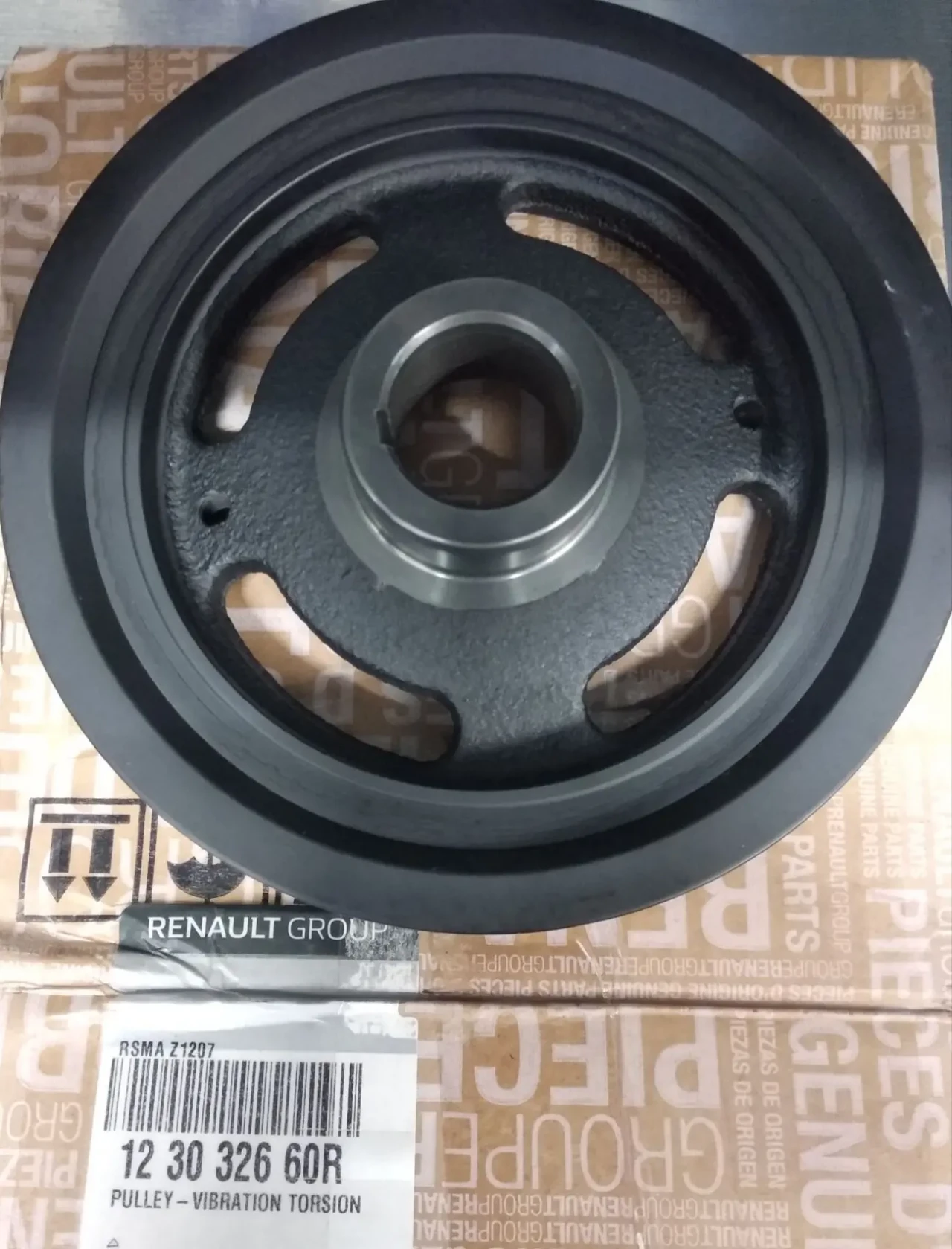 123032660R  Шків колінвала 2