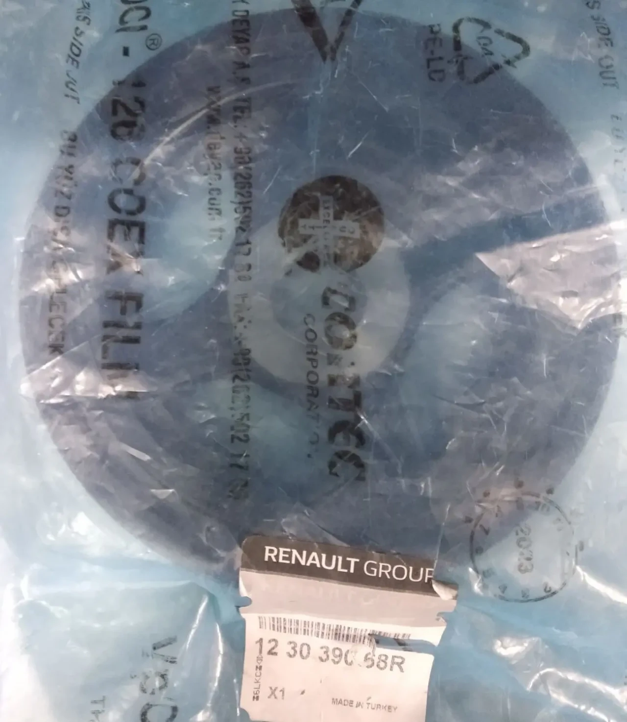 123039068R	Шків колінвала