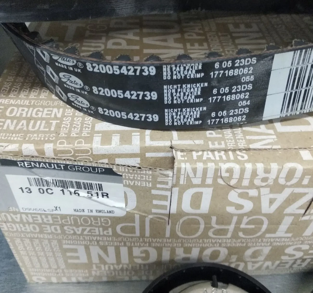 130C11551R	КОМПЛЕКТ РЕМЕНЯ ГРМ Duster F4R 2