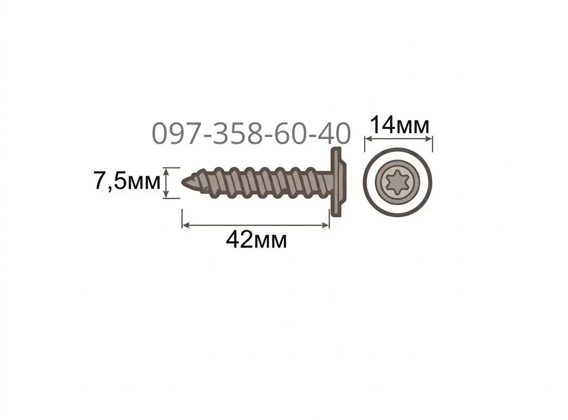 Шуруп для бетону ESSVE 7,5(6)х92 WAF ТХ30, оцинкований (арт. 105286) 5