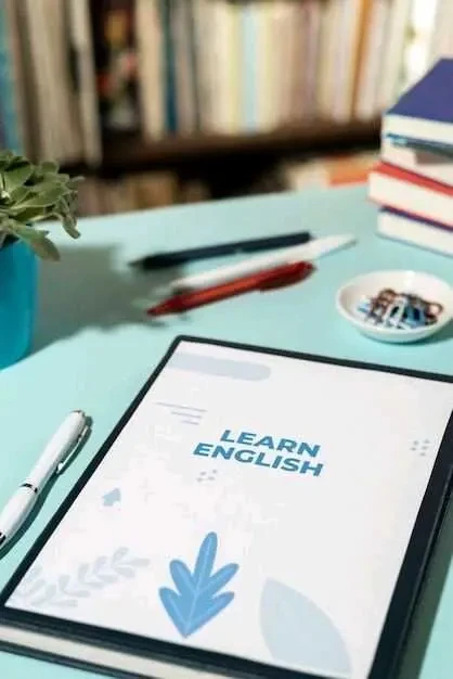 Репетитор англійської мови