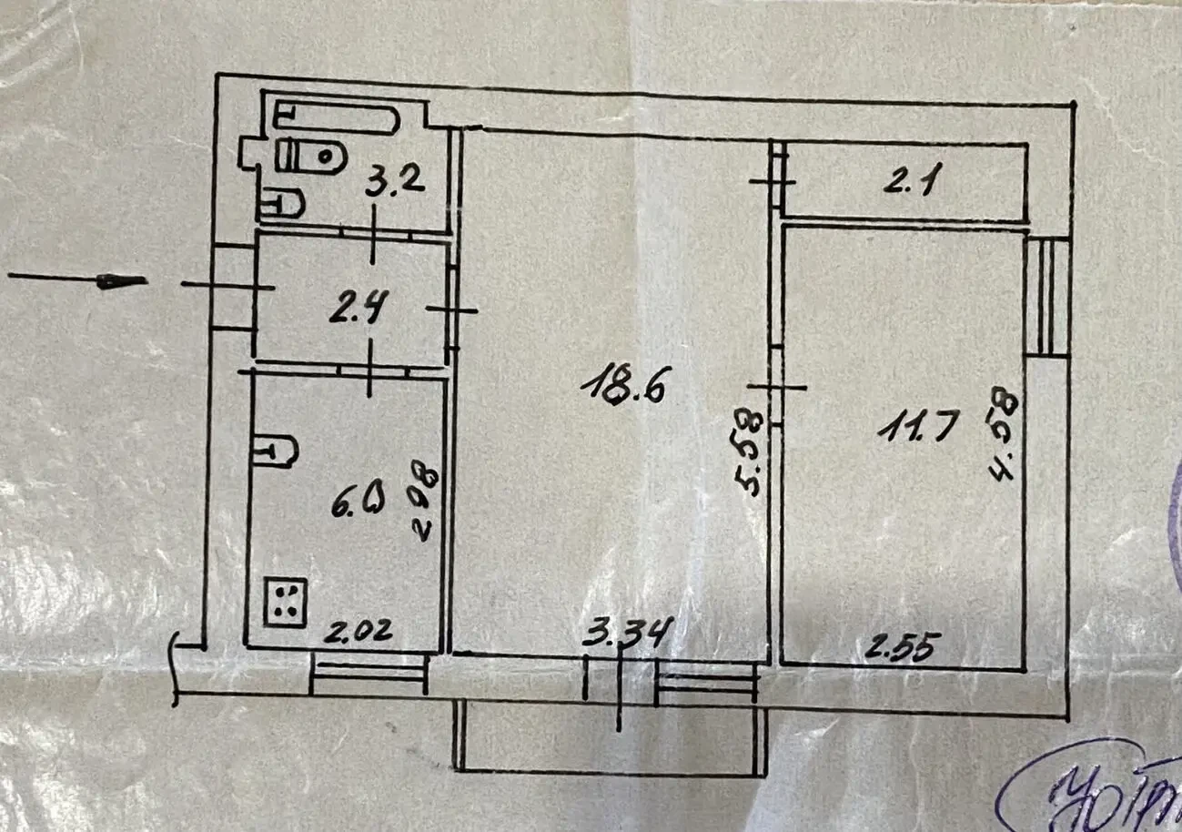 Продаж 2 х кімнатної квартири в Центрально міському районі Геологічна 10