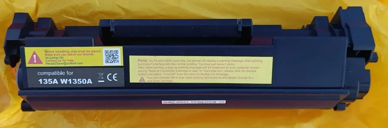 Картридж HP 135a - W1350a , для HP LJ M209, M234 3