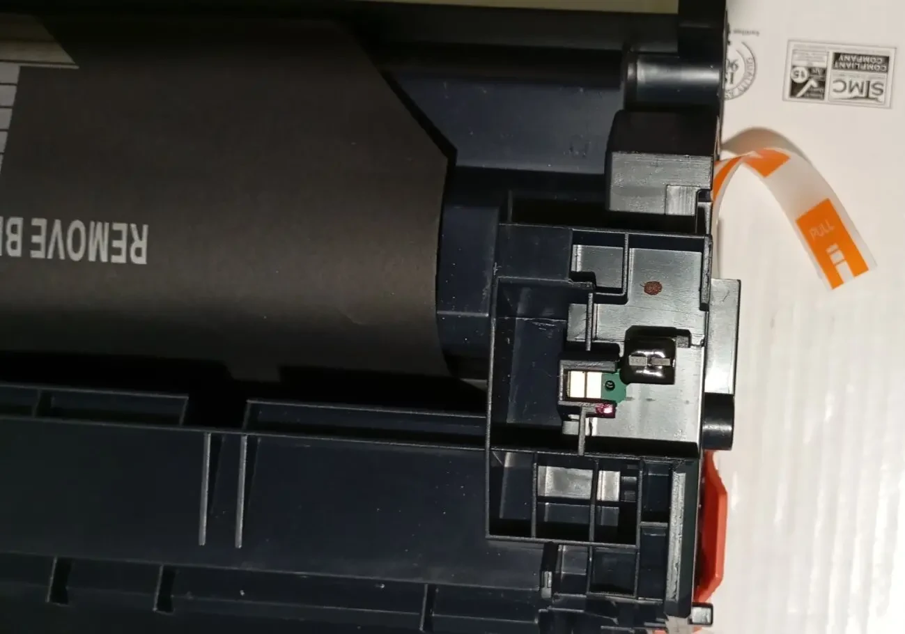 Картридж HP CF226a - HP 26a 3