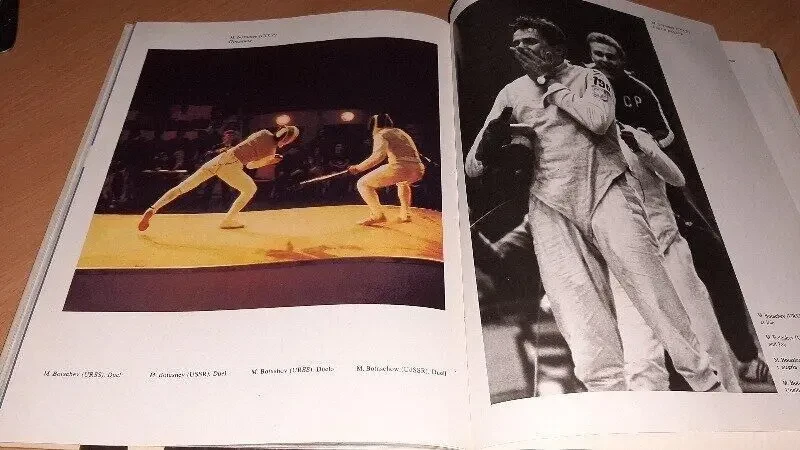 Фото альбом спорт-посол миру. 1974 рік 4