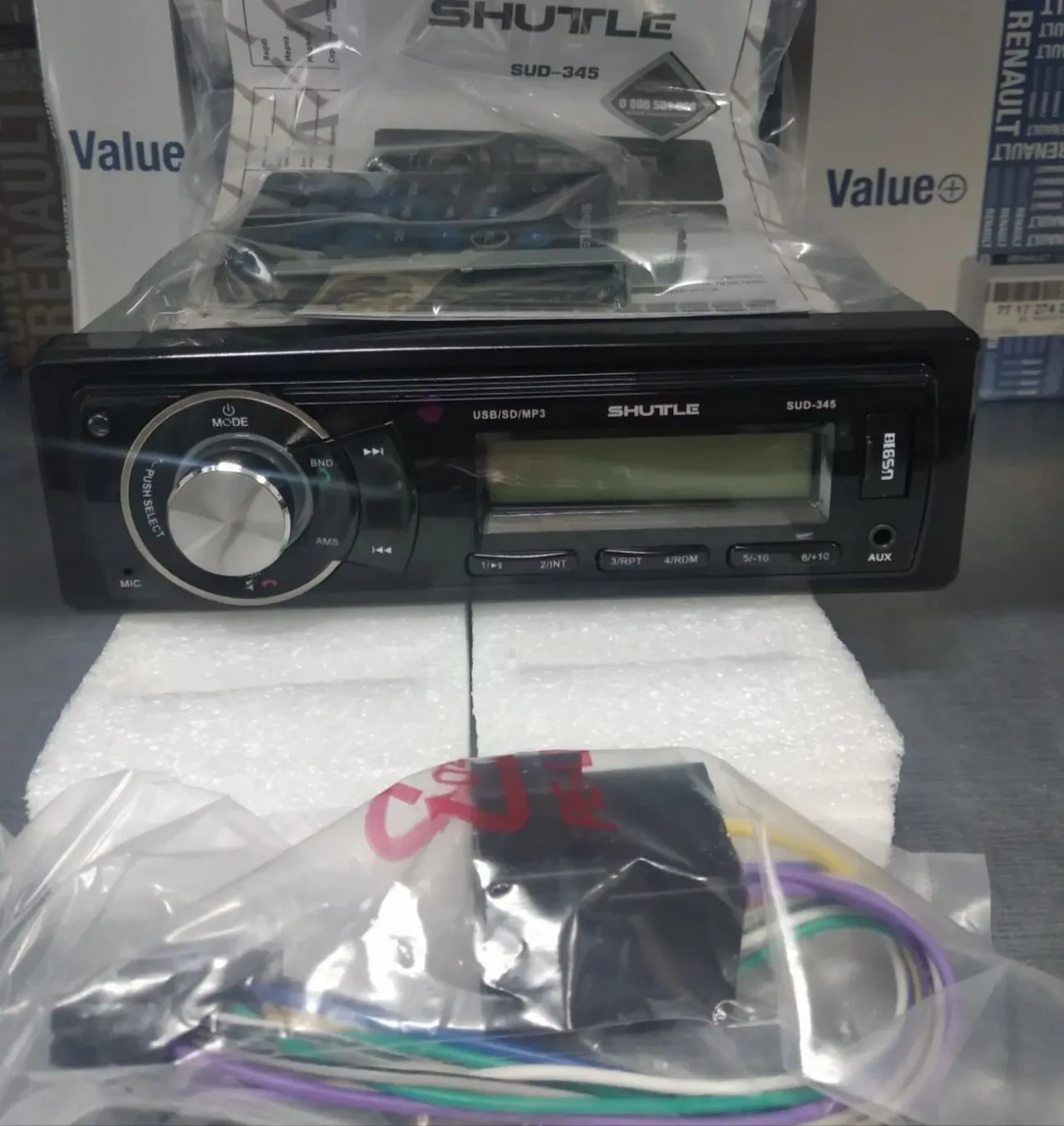 7711540315 Автомагнітола SUD-345 (Black/Blue)