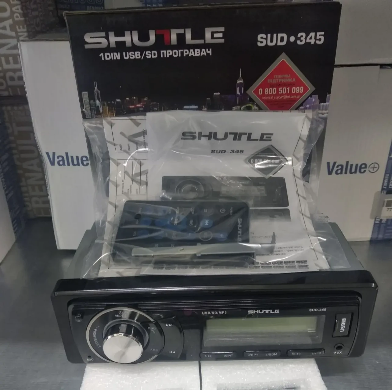 7711540315 Автомагнітола SUD-345 (Black/Blue) 3