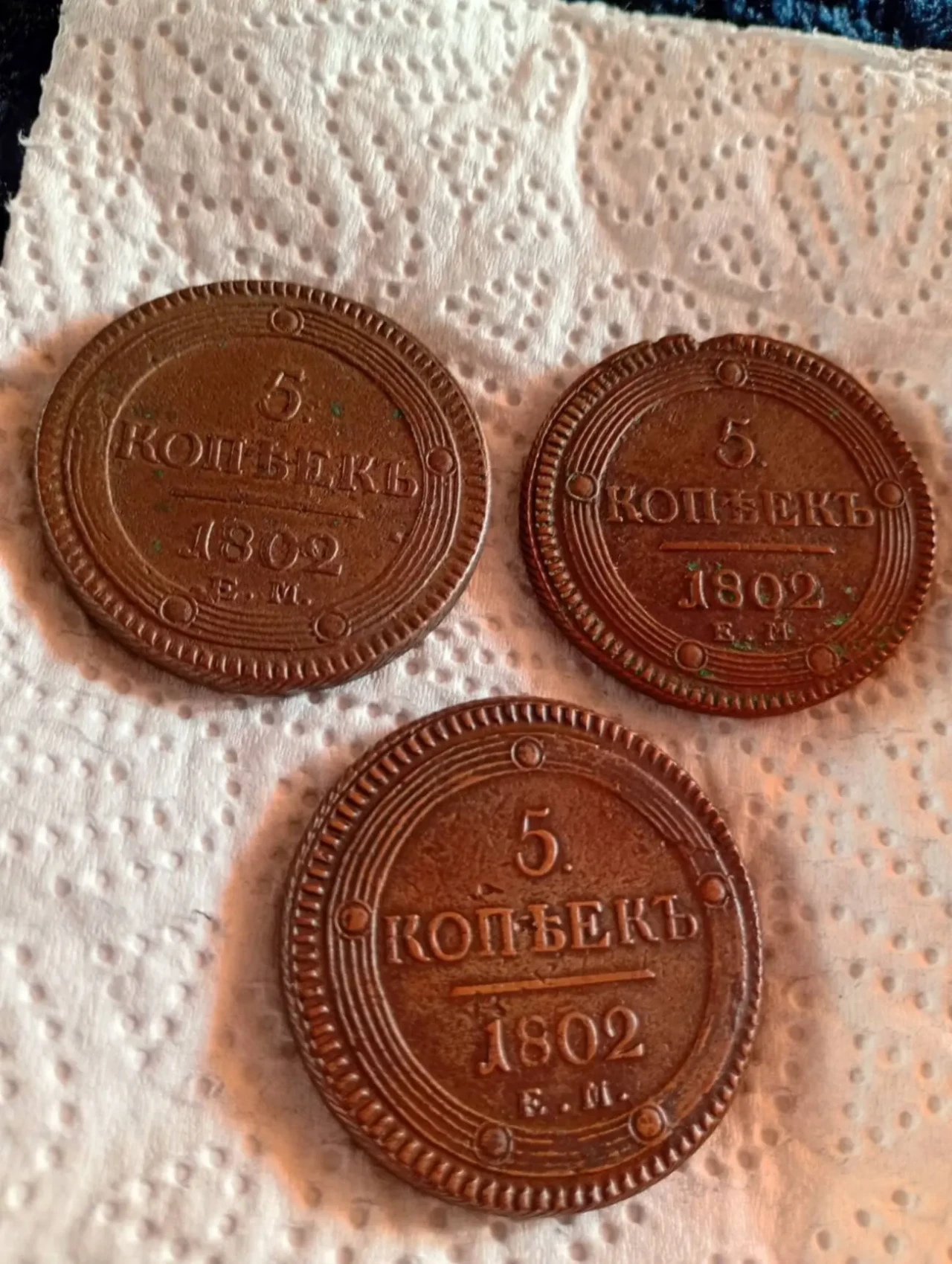 Продам монети