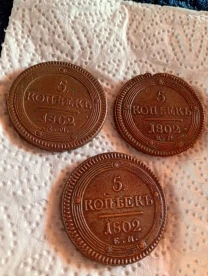 Продам монети