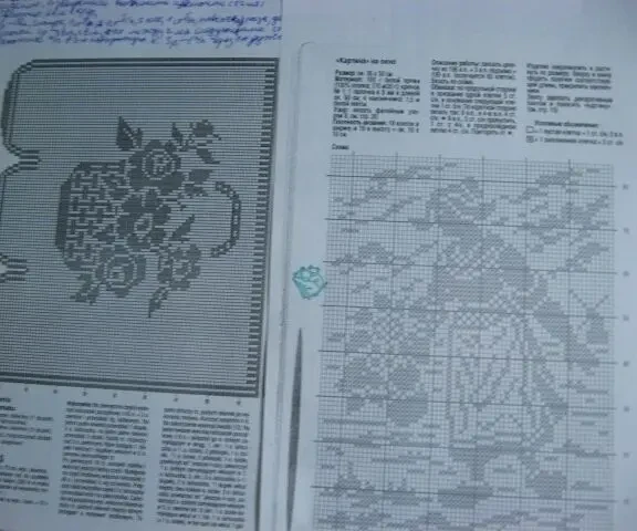 Схемы вязания крючком, на спицах декор салфетки, дорожки, скатерти 10 6