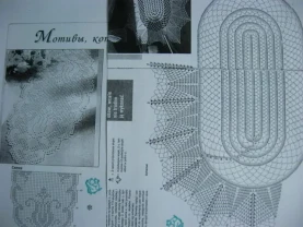 Схемы вязания крючком, на спицах декор салфетки, дорожки, скатерти 10