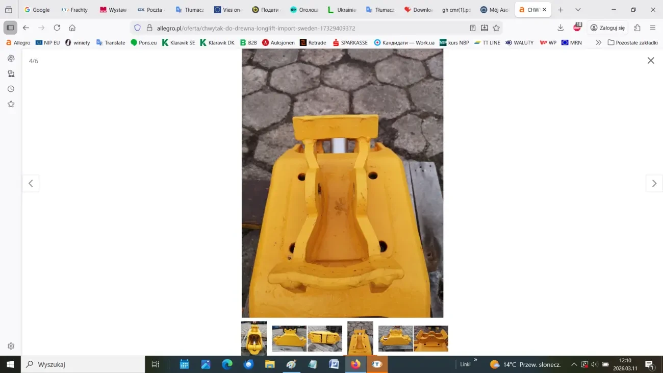 Грейфер для лісу (захват для колод) Longlift 4