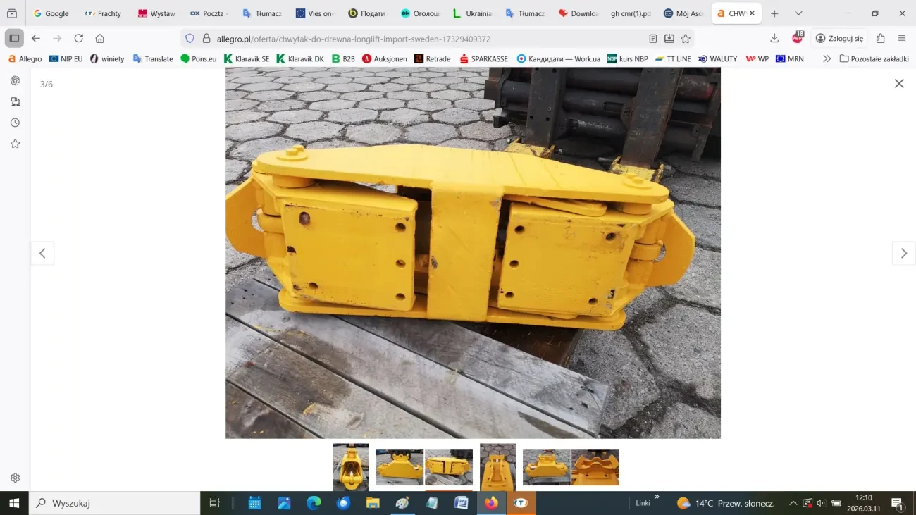 Грейфер для лісу (захват для колод) Longlift 3