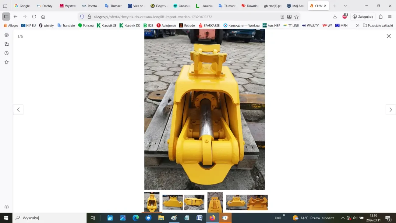 Грейфер для лісу (захват для колод) Longlift