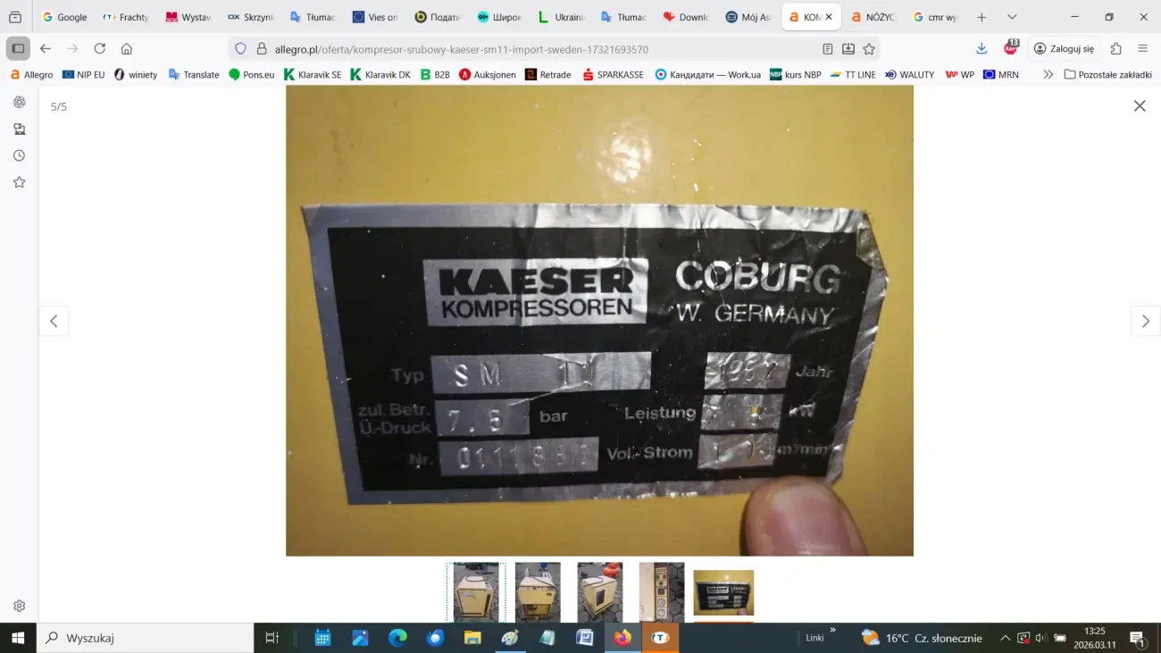 Гвинтовий компресор KAESER SM11 5