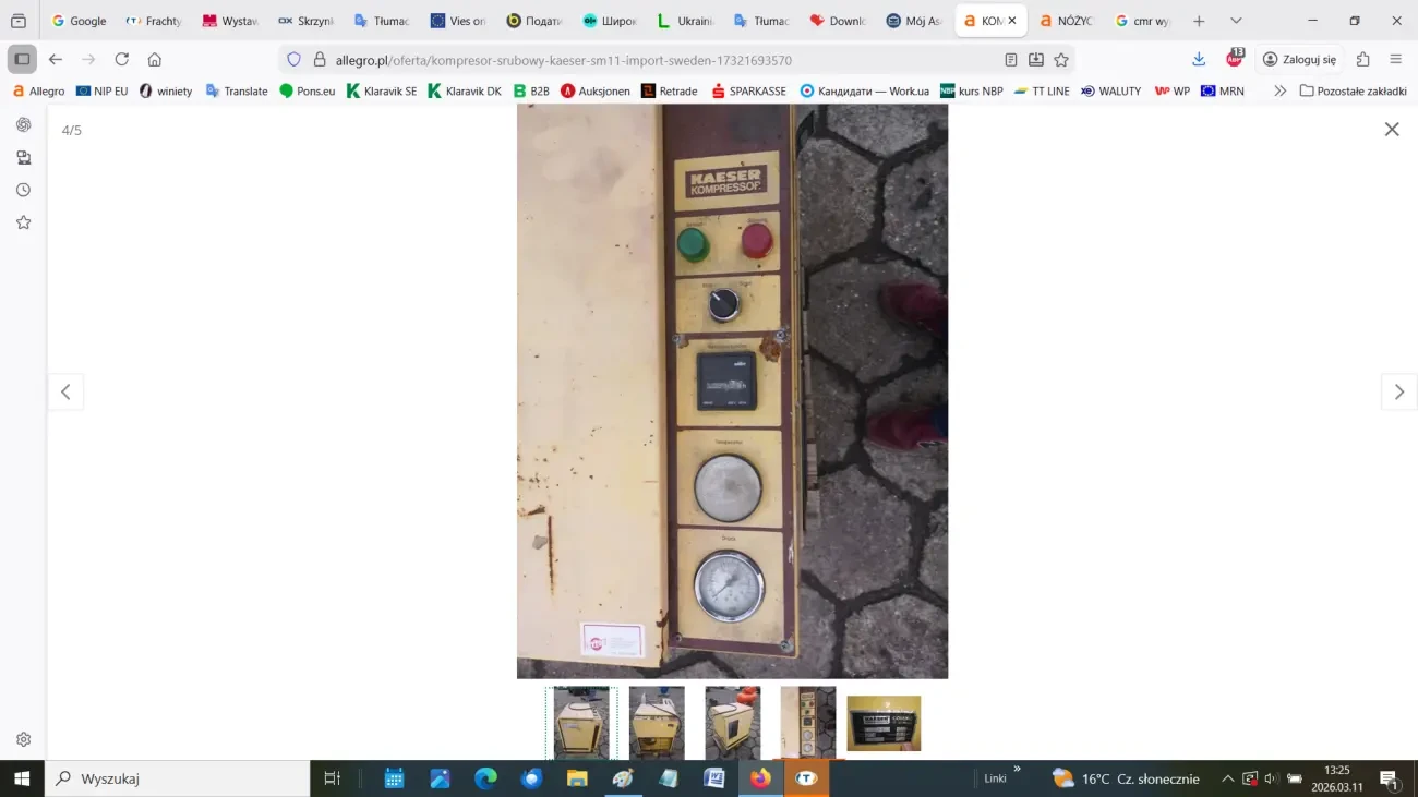 Гвинтовий компресор KAESER SM11 4