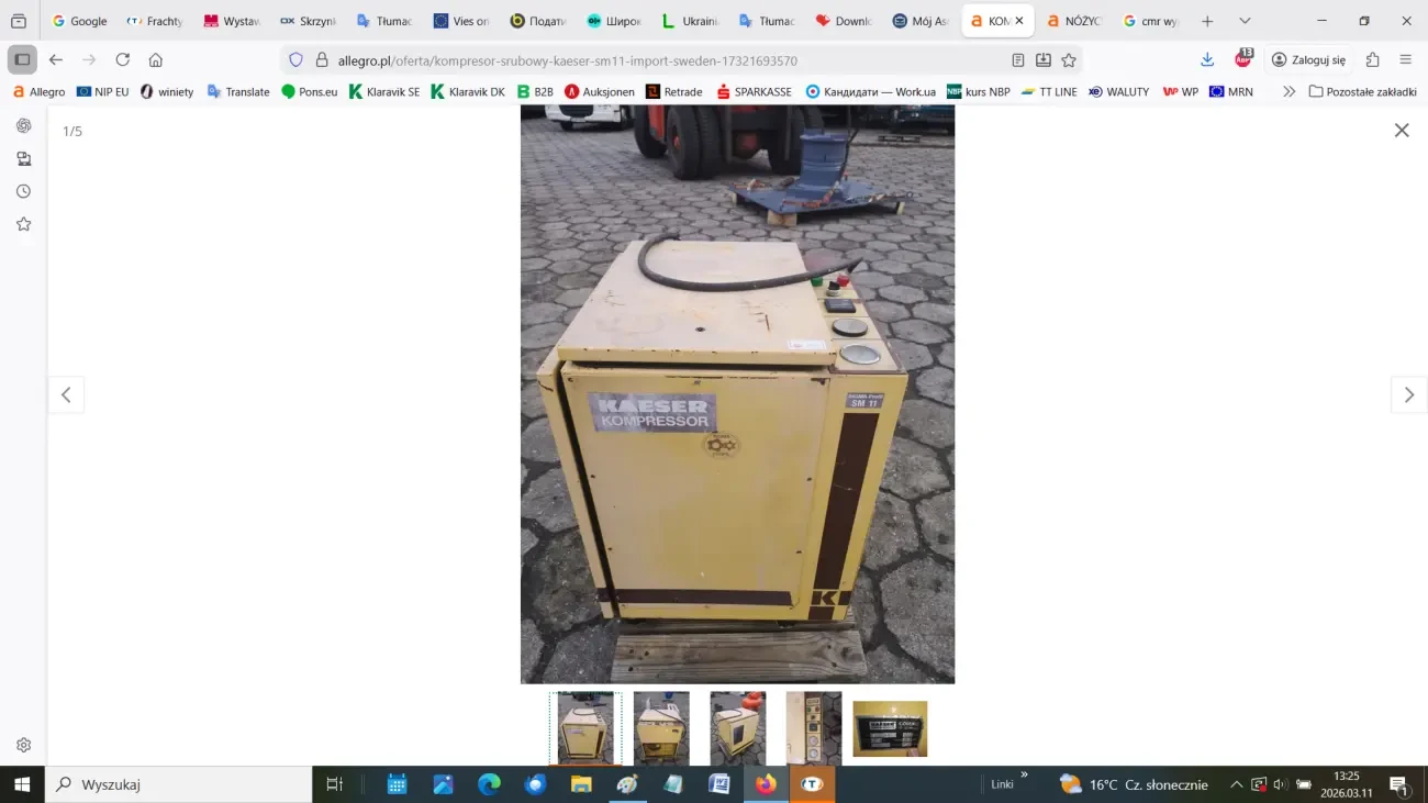 Гвинтовий компресор KAESER SM11