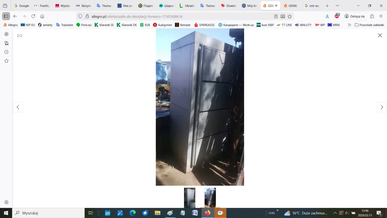 Шафа для дистиляції FORMECO 2