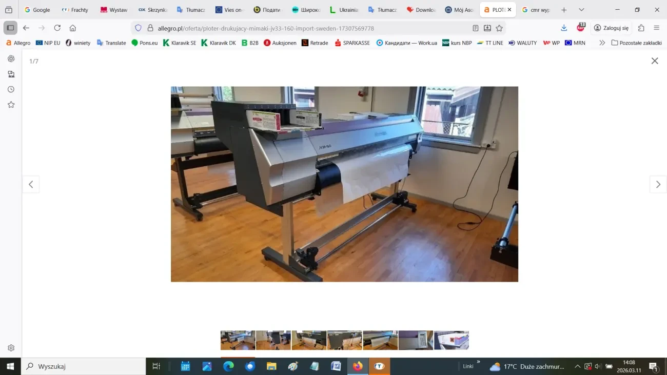 Широкоформатний екосольвентний плоттер MIMAKI JV33-160