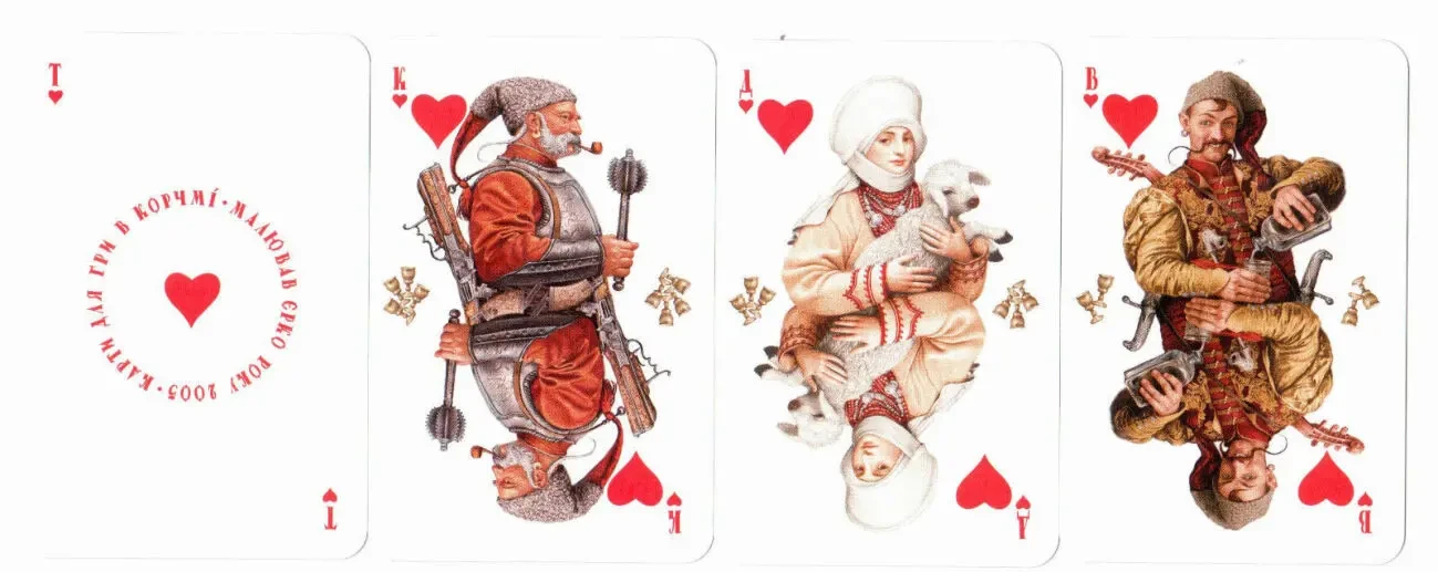 Игральные карты ,,Корчма', 2011 г. 3