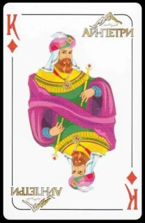 Игральные карты - Україна єдина країна