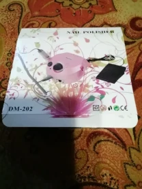 аппаратній маникюр