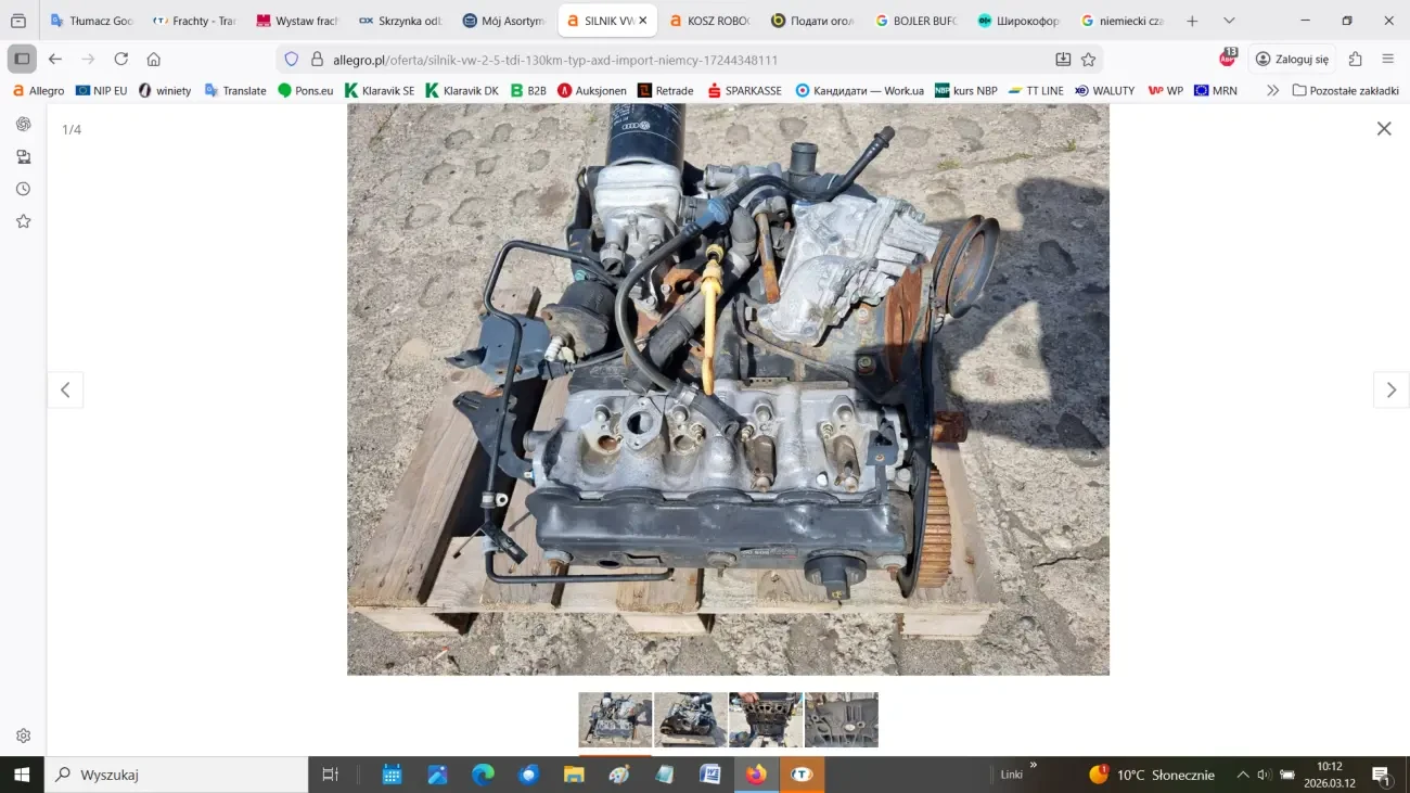 Двигун VW 2.5 TDI 130 к.с. тип AXD