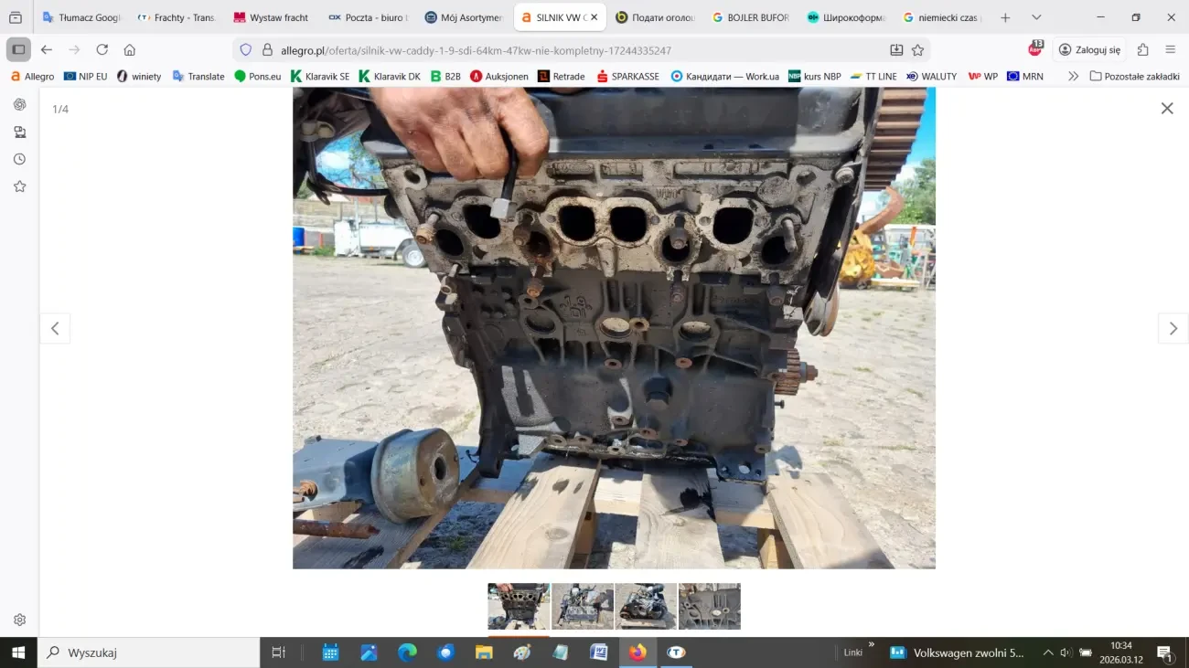 Двигун VW Caddy 1.9 SDI 64 к.с. / 47 кВт (Некомплектний)