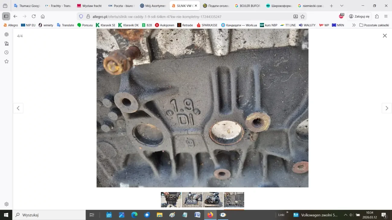 Двигун VW Caddy 1.9 SDI 64 к.с. / 47 кВт (Некомплектний) 4