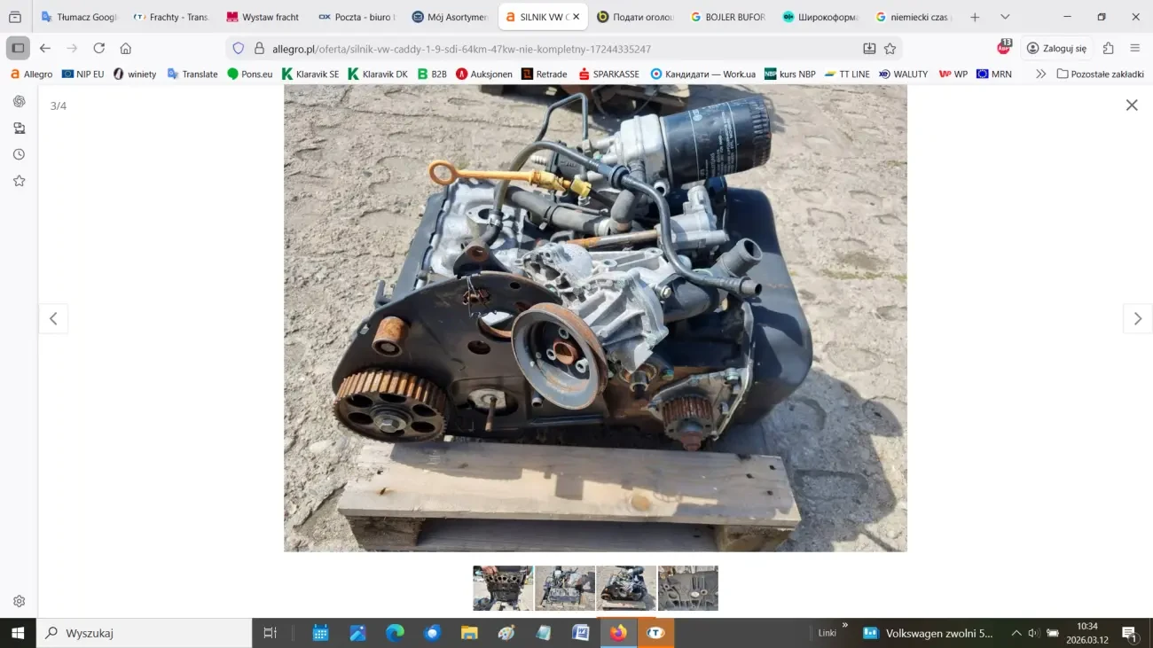 Двигун VW Caddy 1.9 SDI 64 к.с. / 47 кВт (Некомплектний) 3