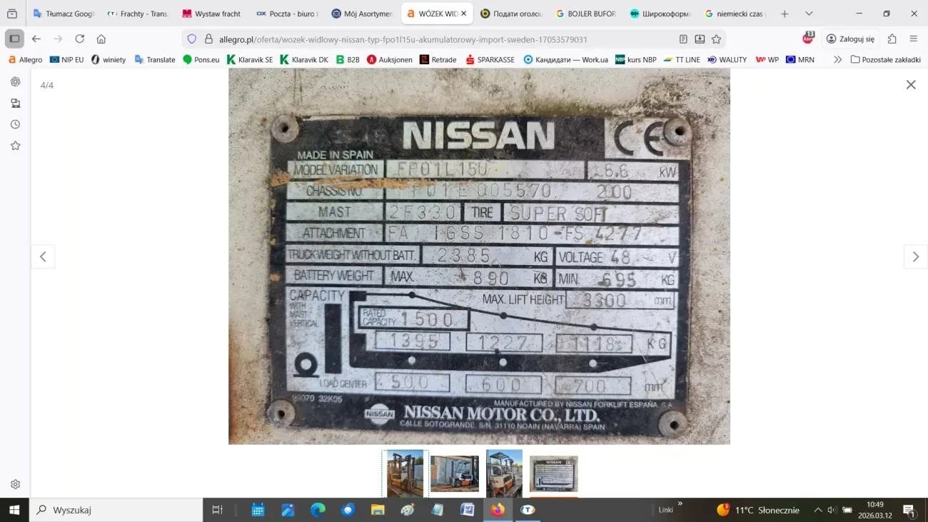 Вилковий навантажувач NISSAN FPO1L15U 4