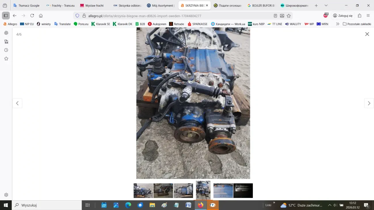 Коробка передач MAN D0826 4