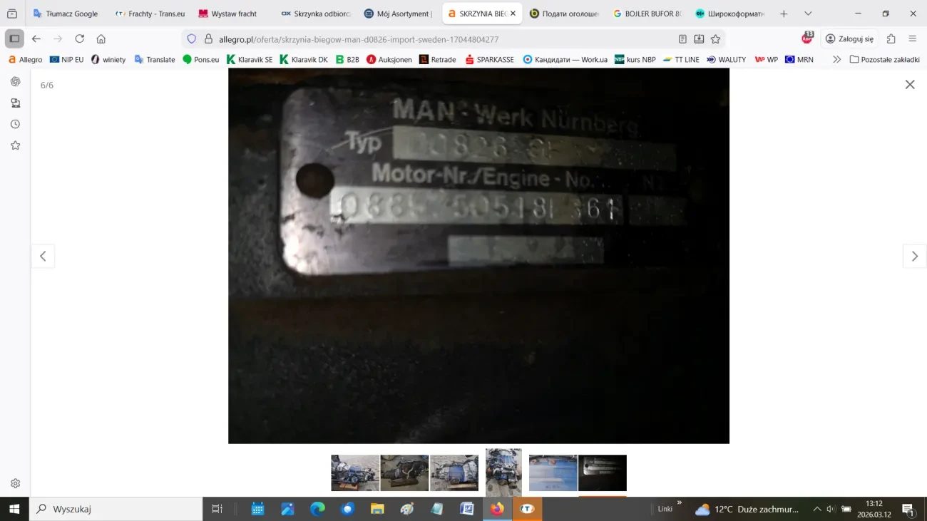 Коробка передач MAN D0826 6