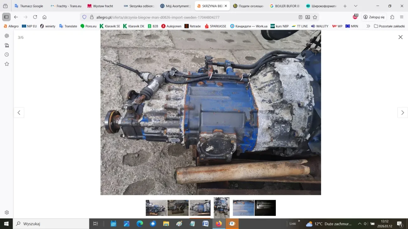 Коробка передач MAN D0826 3