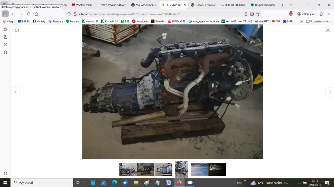 Коробка передач MAN D0826 2