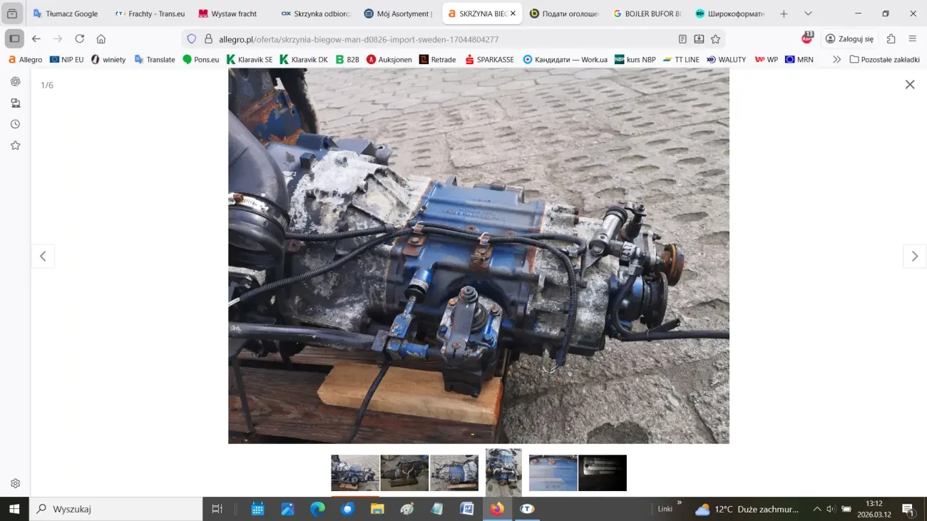 Коробка передач MAN D0826