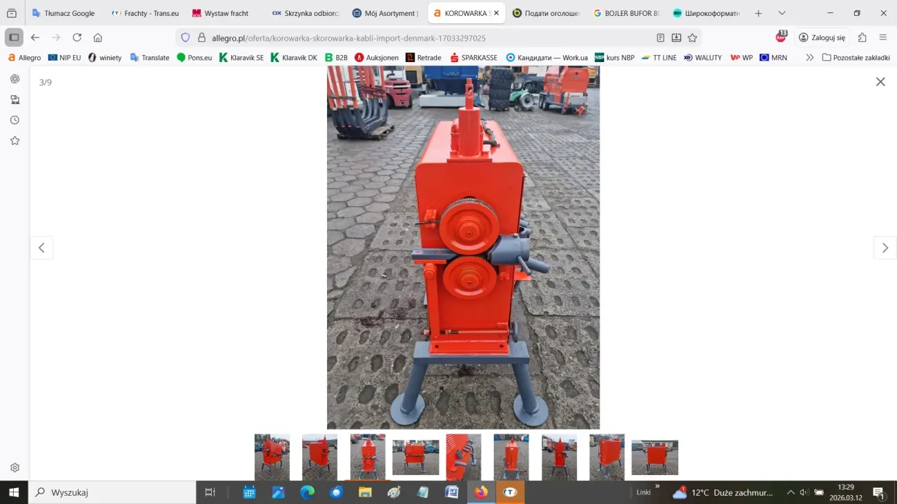 Верстат для розбирання кабелю 3