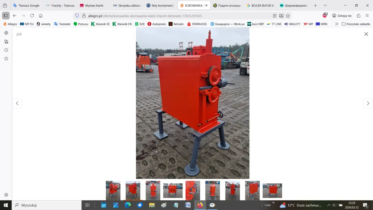 Верстат для розбирання кабелю 2