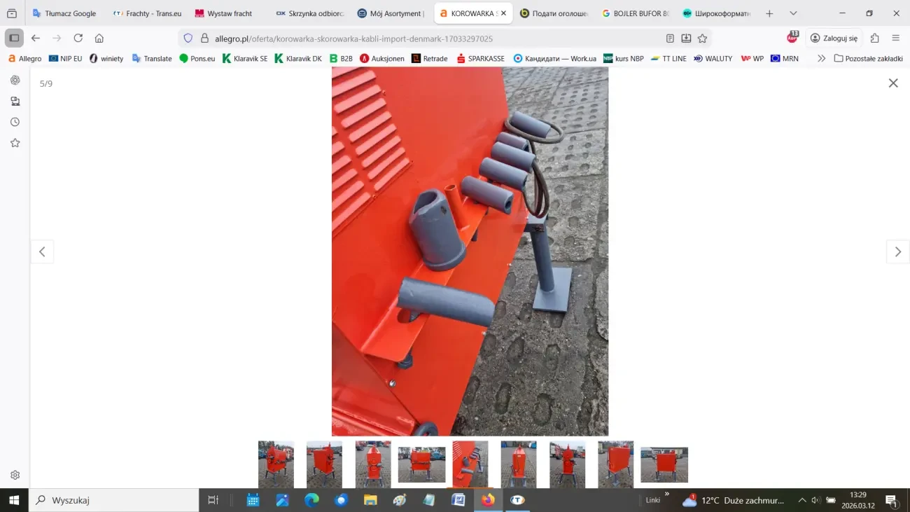 Верстат для розбирання кабелю 5