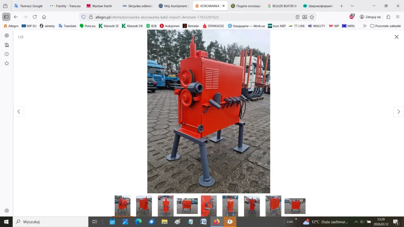 Верстат для розбирання кабелю