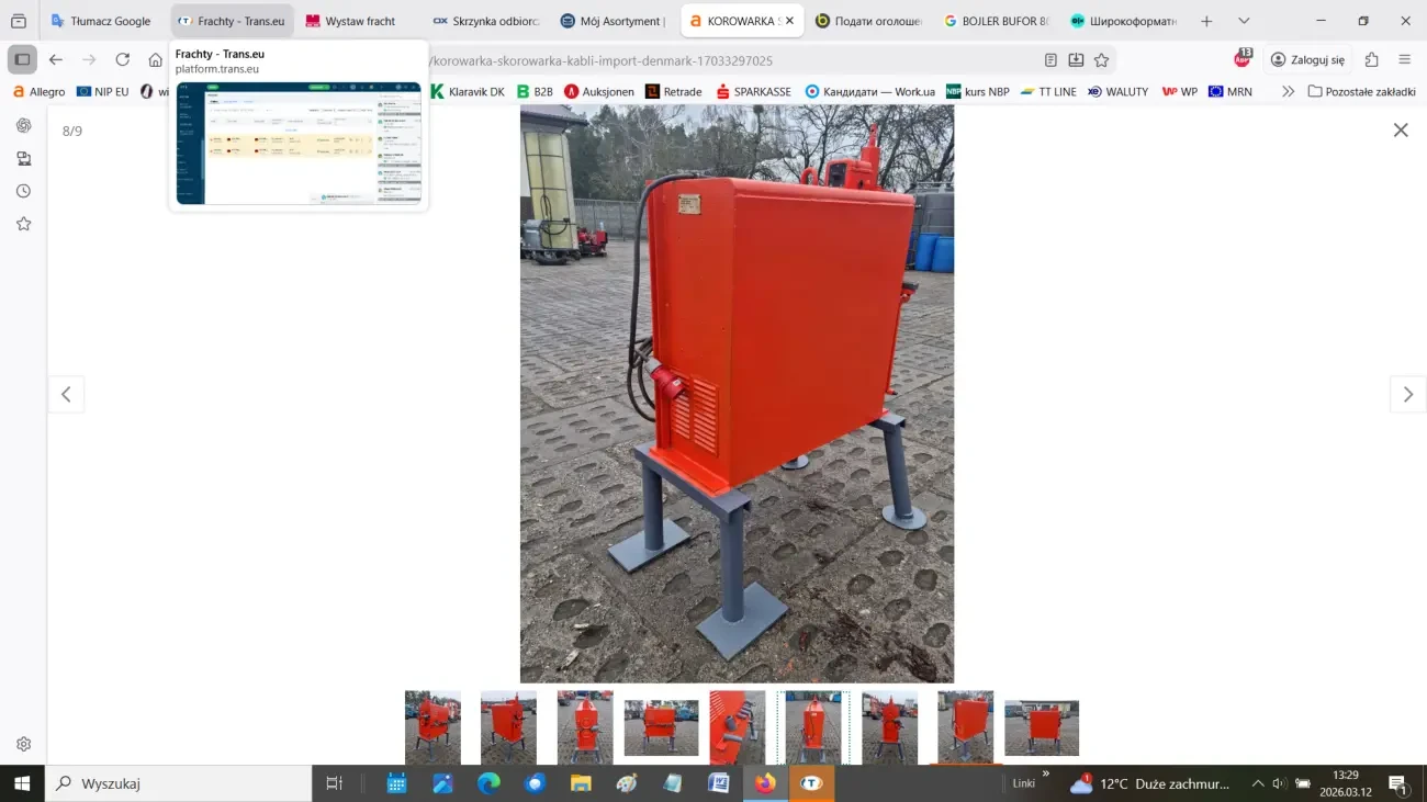 Верстат для розбирання кабелю 9