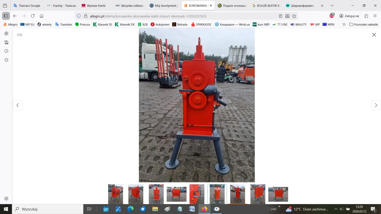 Верстат для розбирання кабелю 8